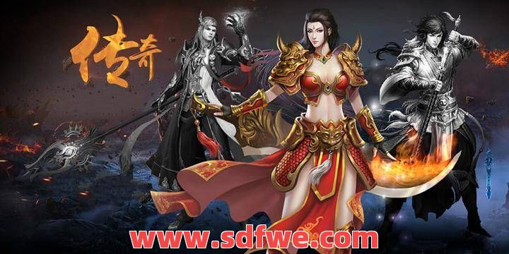新开传奇游戏更新升级引玩家下载