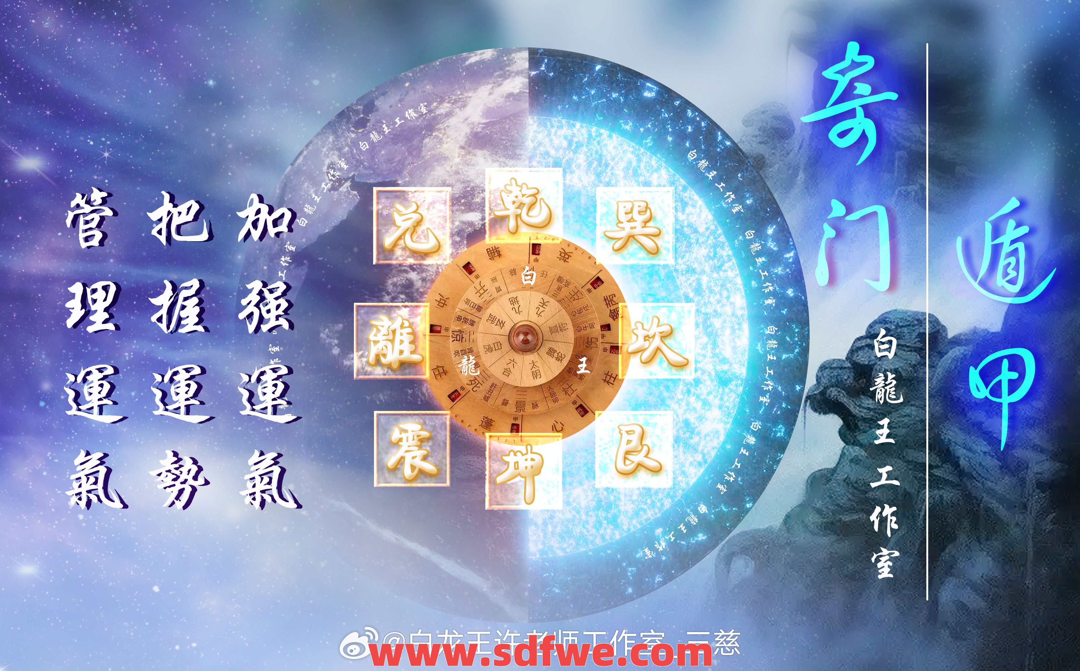 幸运值提升真的有玄学和窍门吗？是真的吗？