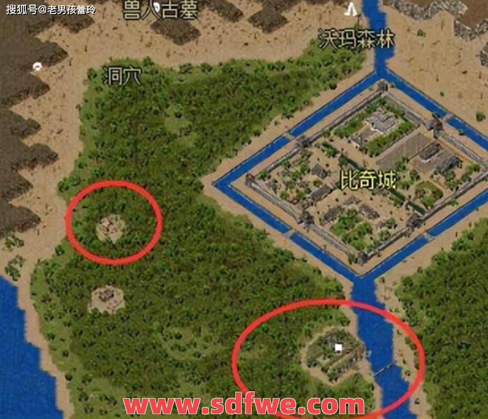 传奇那些被删除的地图，你还能认出多少？
